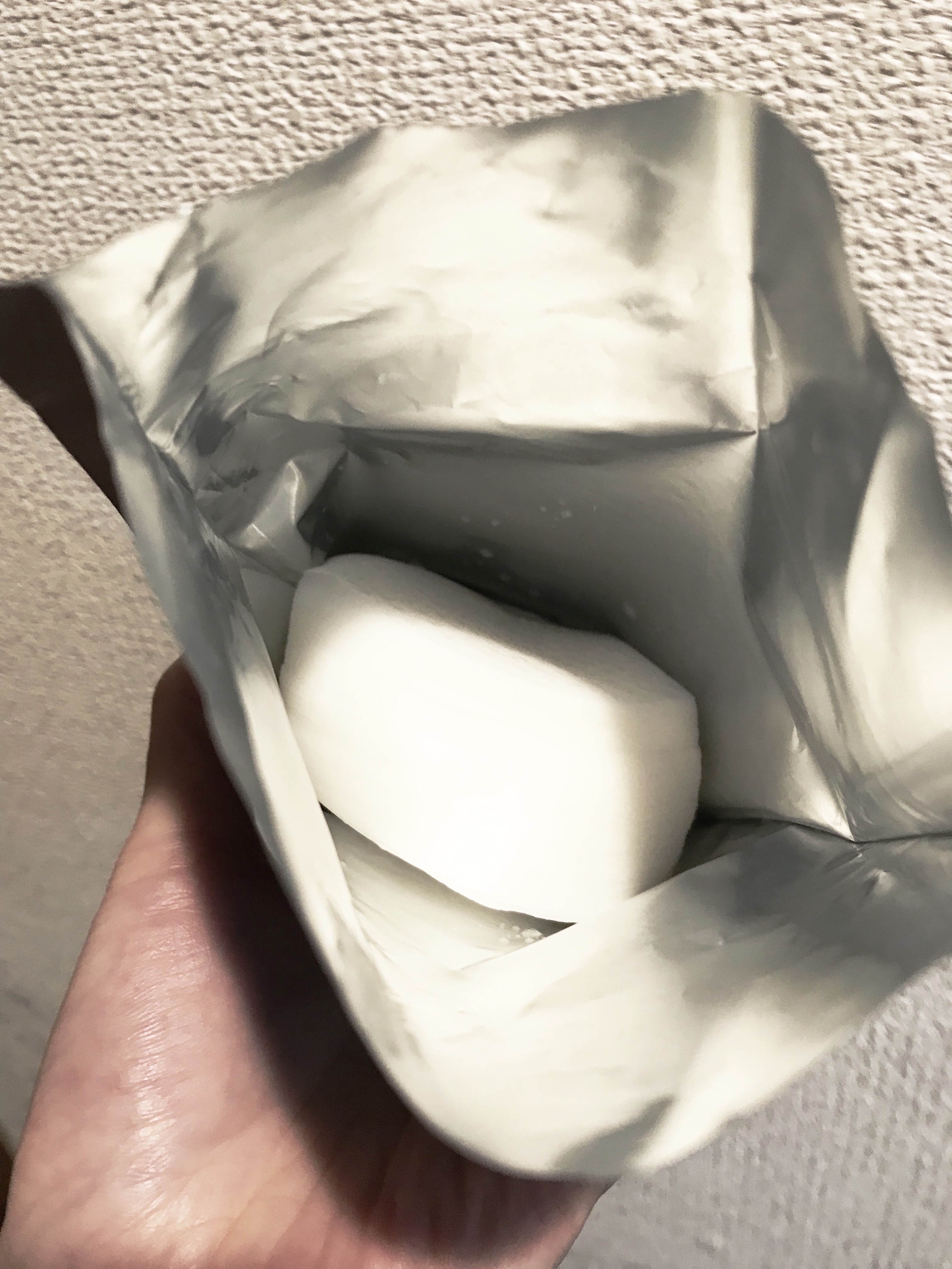 キャロットカロテン カーミングウォーターパッド/SKINFOOD/トナーパッドを使ったクチコミ（2枚目）