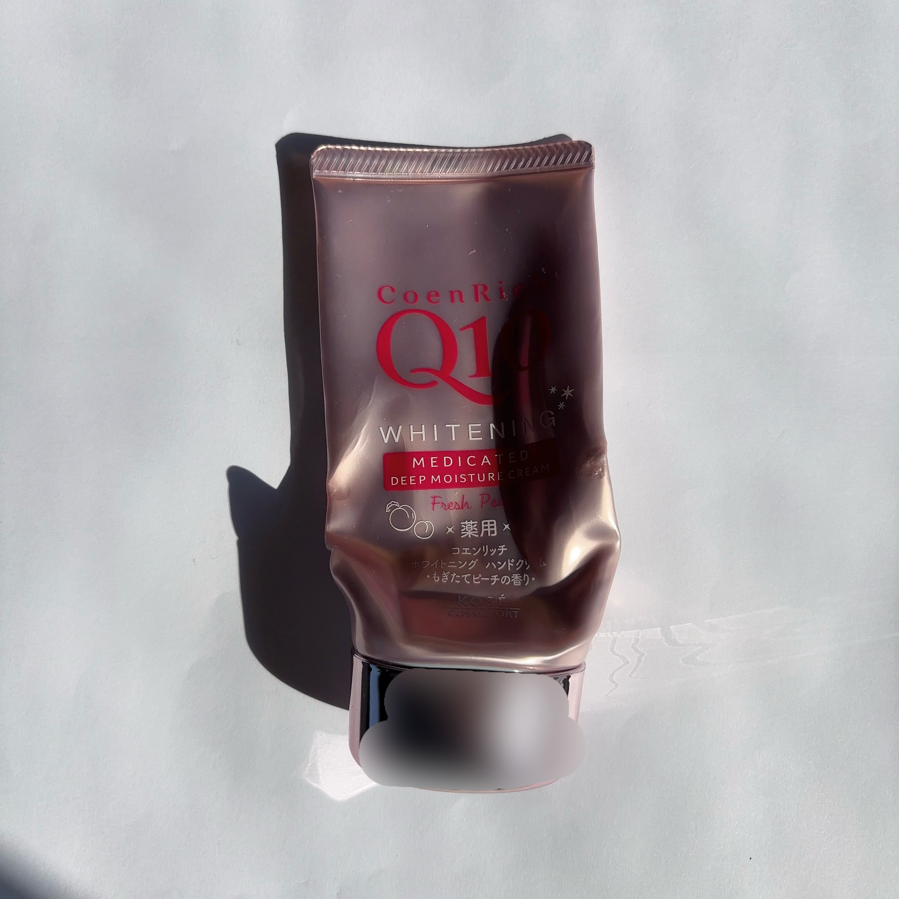 コエンリッチ　薬用ホワイトニング  ハンドクリーム ディープモイスチュア もぎたてピーチの香り【医薬部外品】/コエンリッチQ10/ハンドクリームを使ったクチコミ（1枚目）