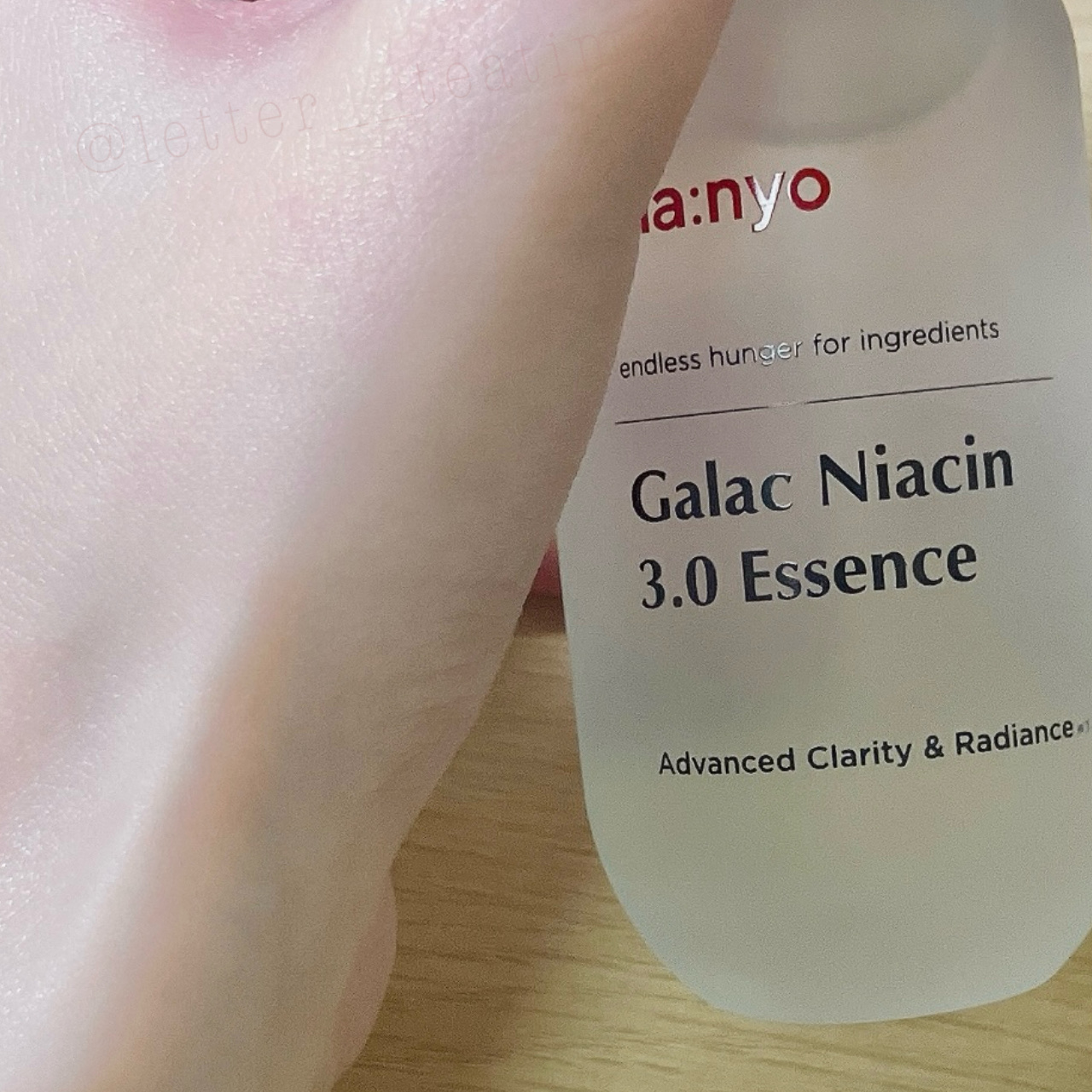 ガラク ナイアシン 3.0 エッセンス/manyo/美容液を使ったクチコミ（3枚目）