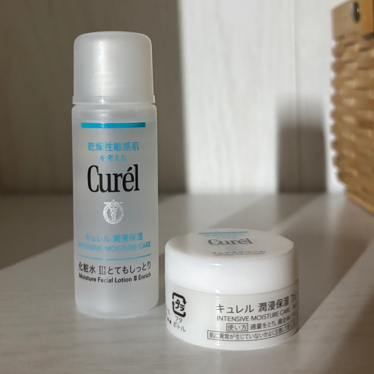 潤浸保湿 フェイスケアセット III とてもしっとり/キュレル/トライアルキットを使ったクチコミ(1枚目)