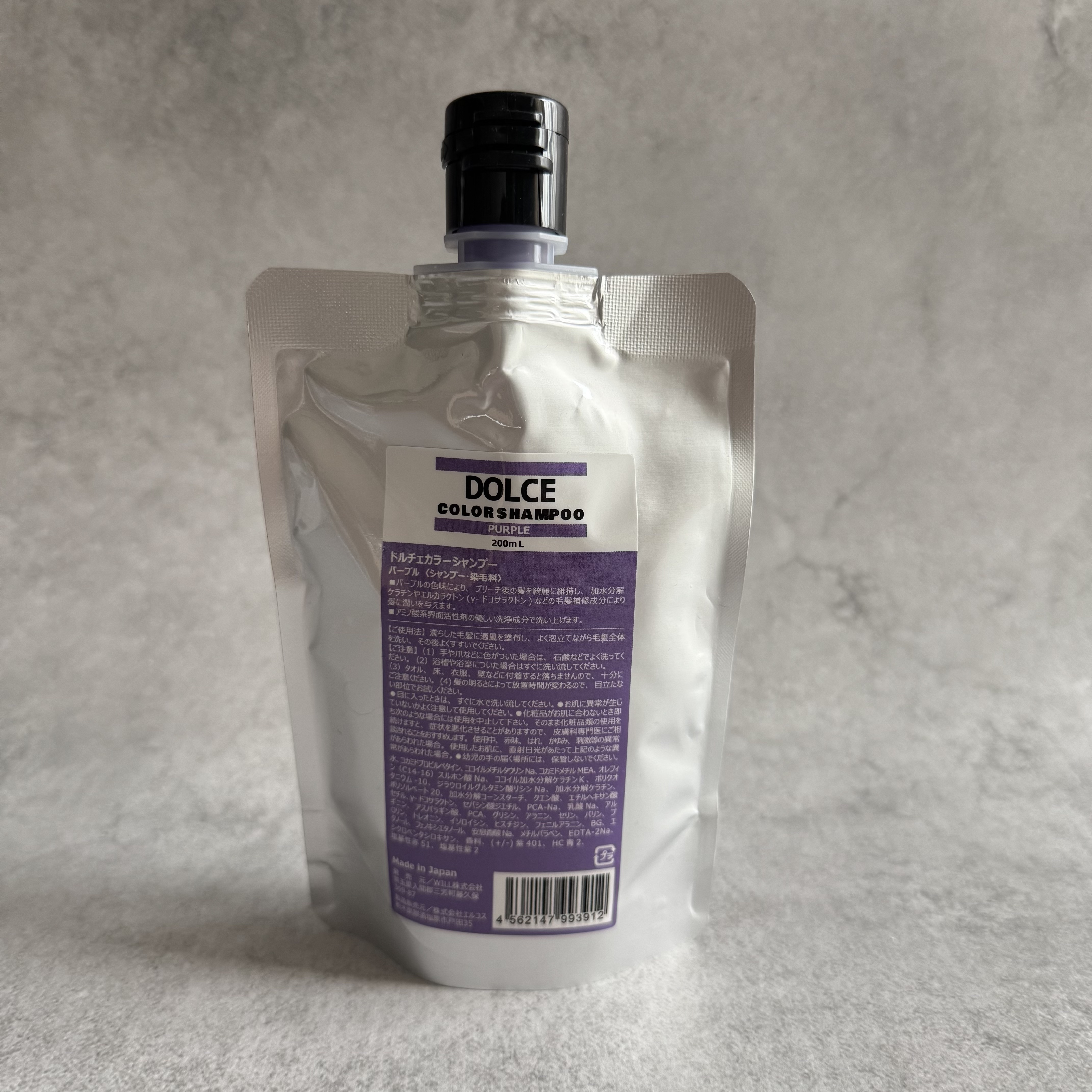 DOLCE カラーシャンプー パープル/ドルチェ/ヘアカラーを使ったクチコミ（1枚目）