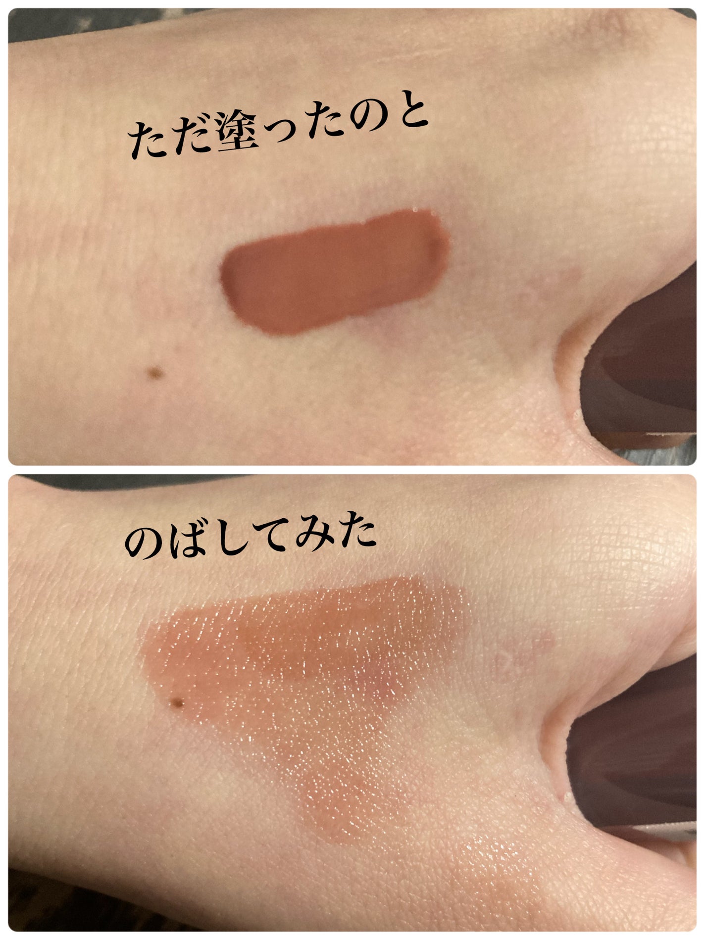 ローティント/BBIA/リップティントを使ったクチコミ(3枚目)