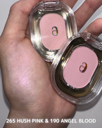 STEP BASIC EYESHADOW/Ameli/単色アイシャドウを使ったクチコミ(5枚目)