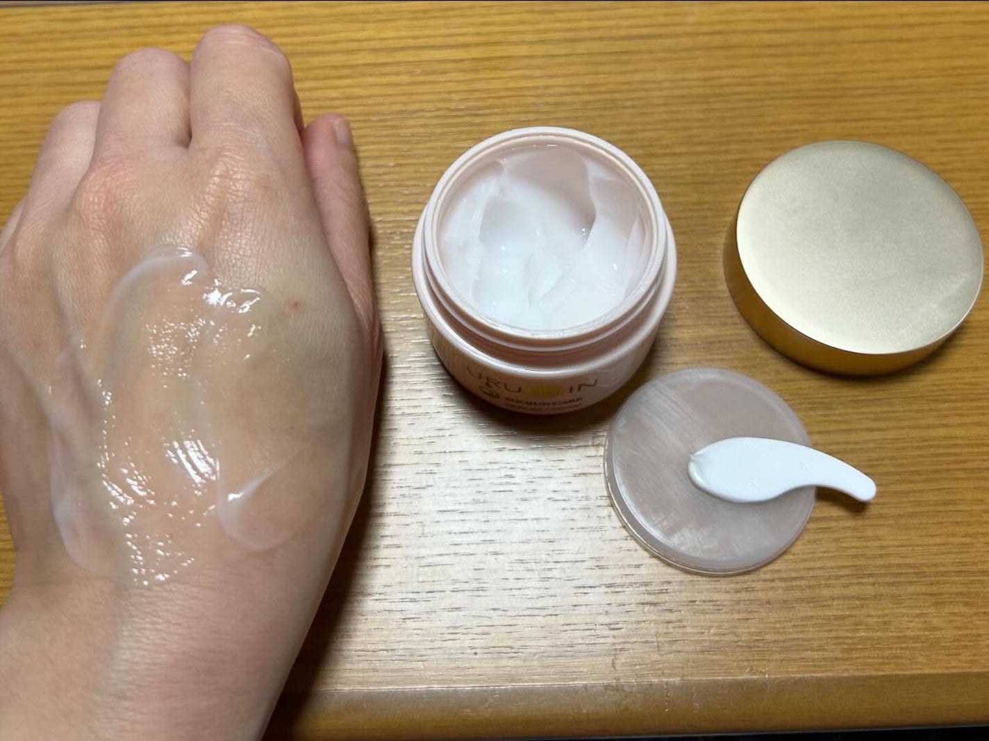 セラムクリーム/URUOIN/フェイスクリームを使ったクチコミ(3枚目)