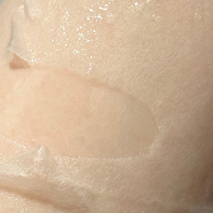 ボタニカル マスクシート KB/innisfree/シートマスク・パックの画像