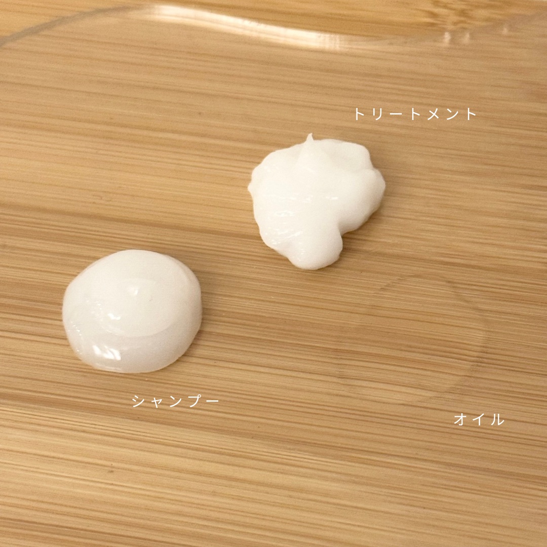 セグレタ プレミア 凝縮美容液シャンプー/質感変化トリートメント/セグレタ/市販シャンプーを使ったクチコミ（2枚目）