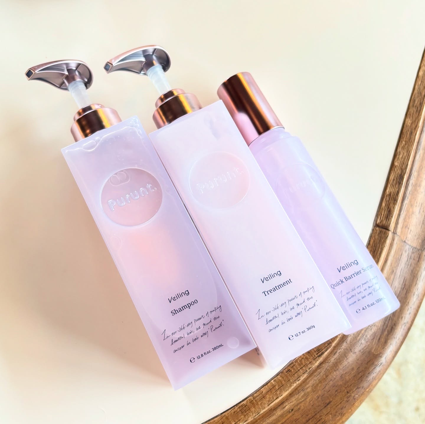 プルント　ヴェーリング美容液シャンプー／トリートメント/Purunt./シャンプー・コンディショナーを使ったクチコミ（2枚目）