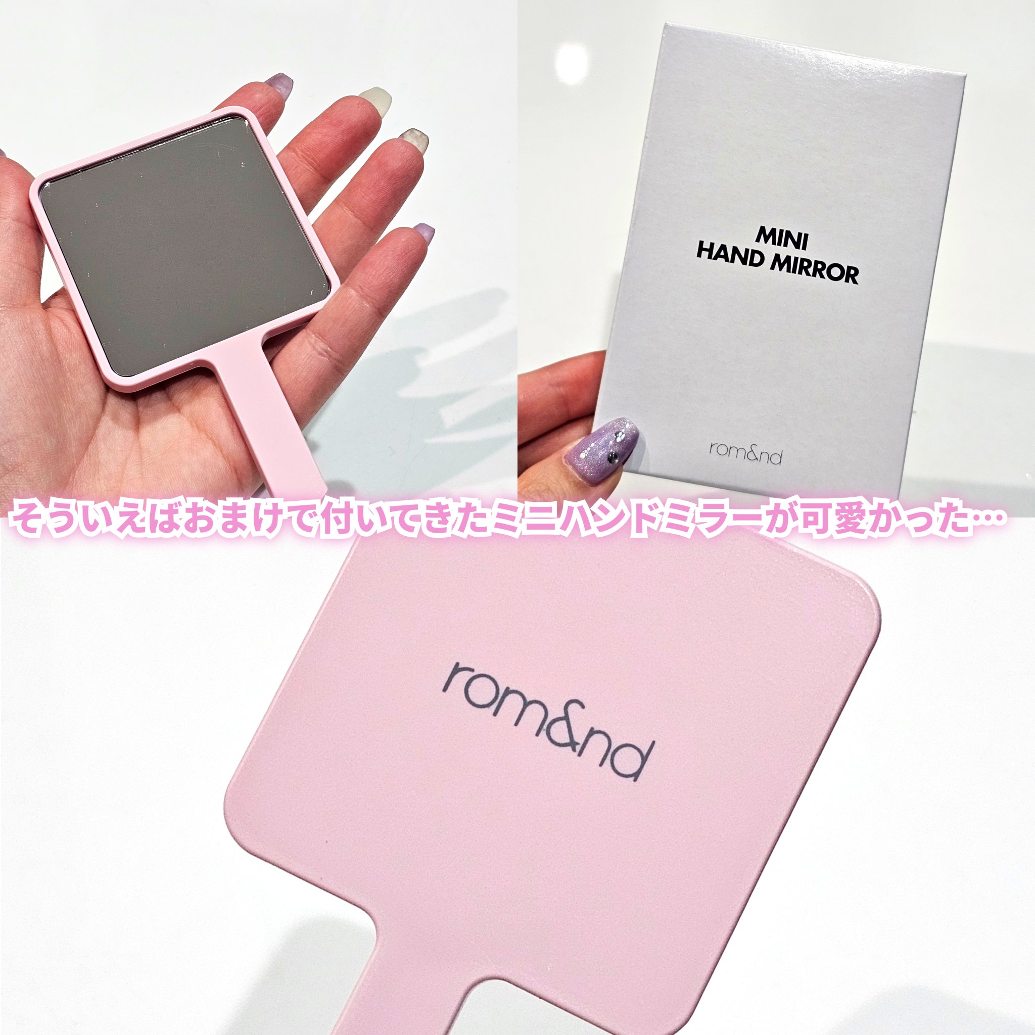 カラーリップマット/rom&nd/口紅を使ったクチコミ（3枚目）