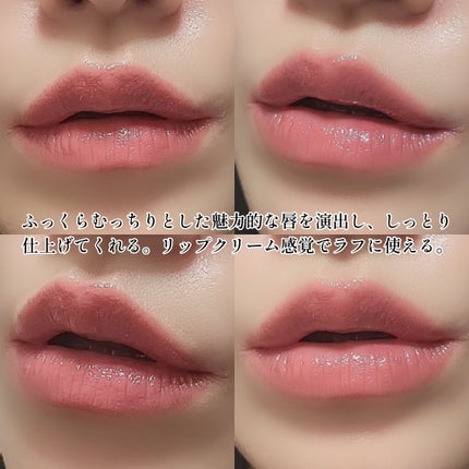 ソレイユ リップ バーム/TOM FORD BEAUTY/リップバームを使ったクチコミ(4枚目)