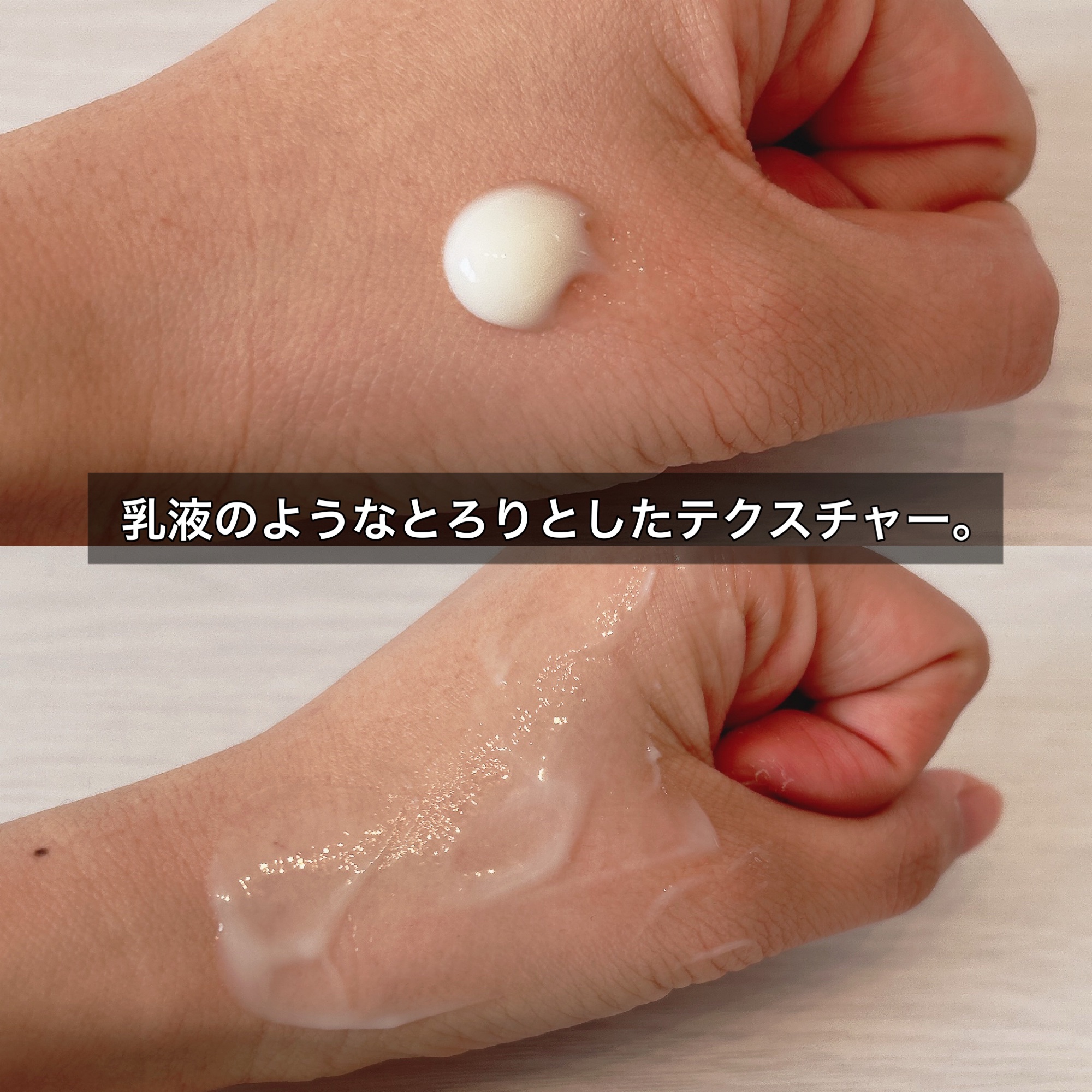 ABC-Gリペアセラム/ドクターケイ/美容液を使ったクチコミ（2枚目）