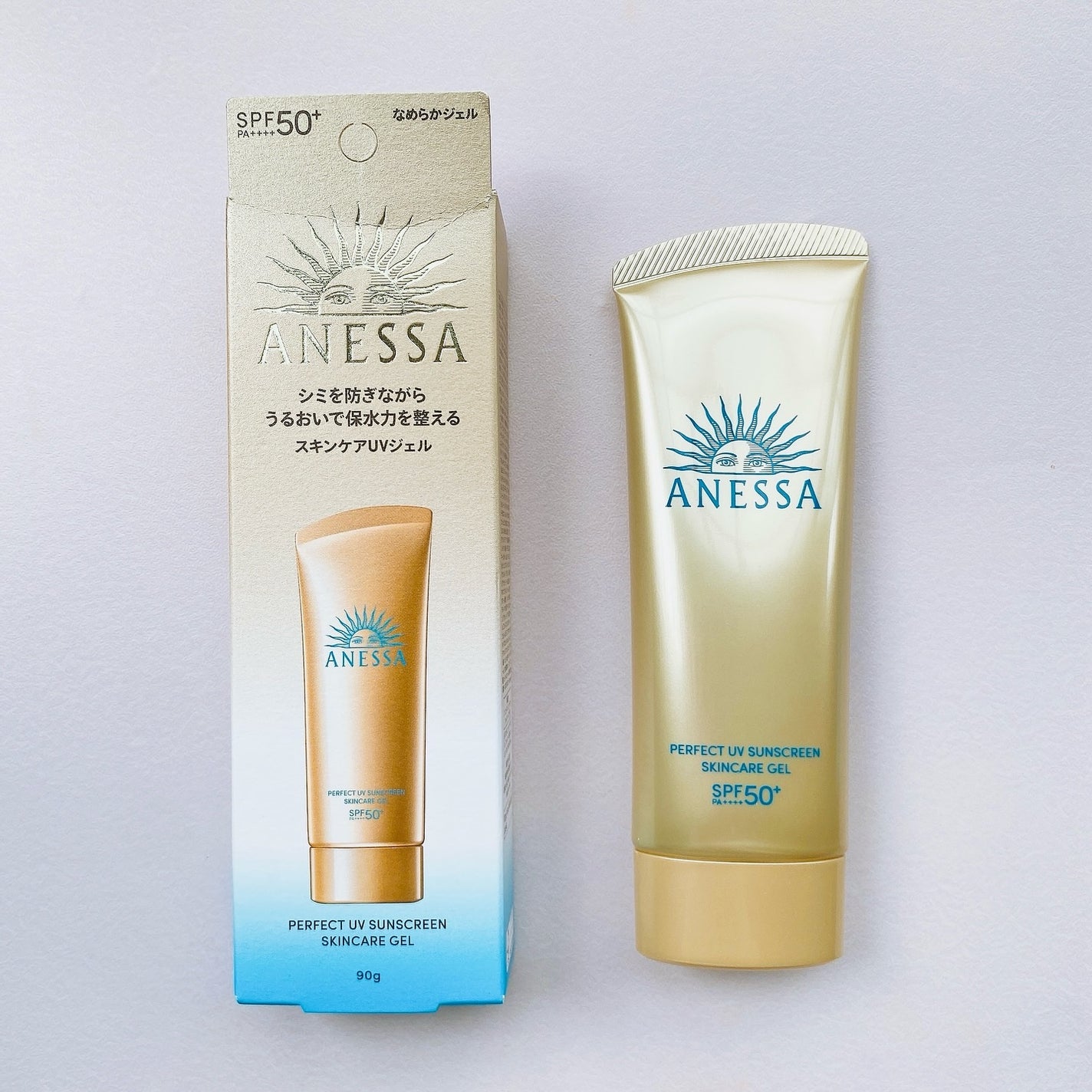 アネッサ パーフェクトUV スキンケアジェル NA/アネッサ/日焼け止めジェルを使ったクチコミ(3枚目)