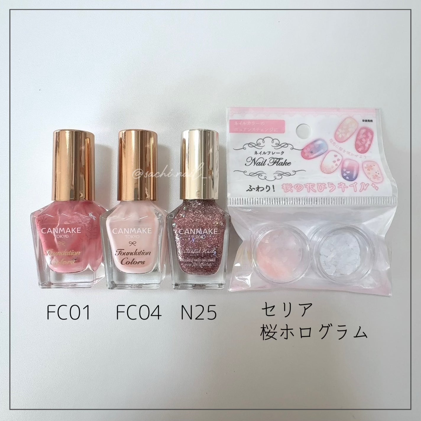 カラフルネイルズ/キャンメイク/マニキュアを使ったクチコミ(5枚目)