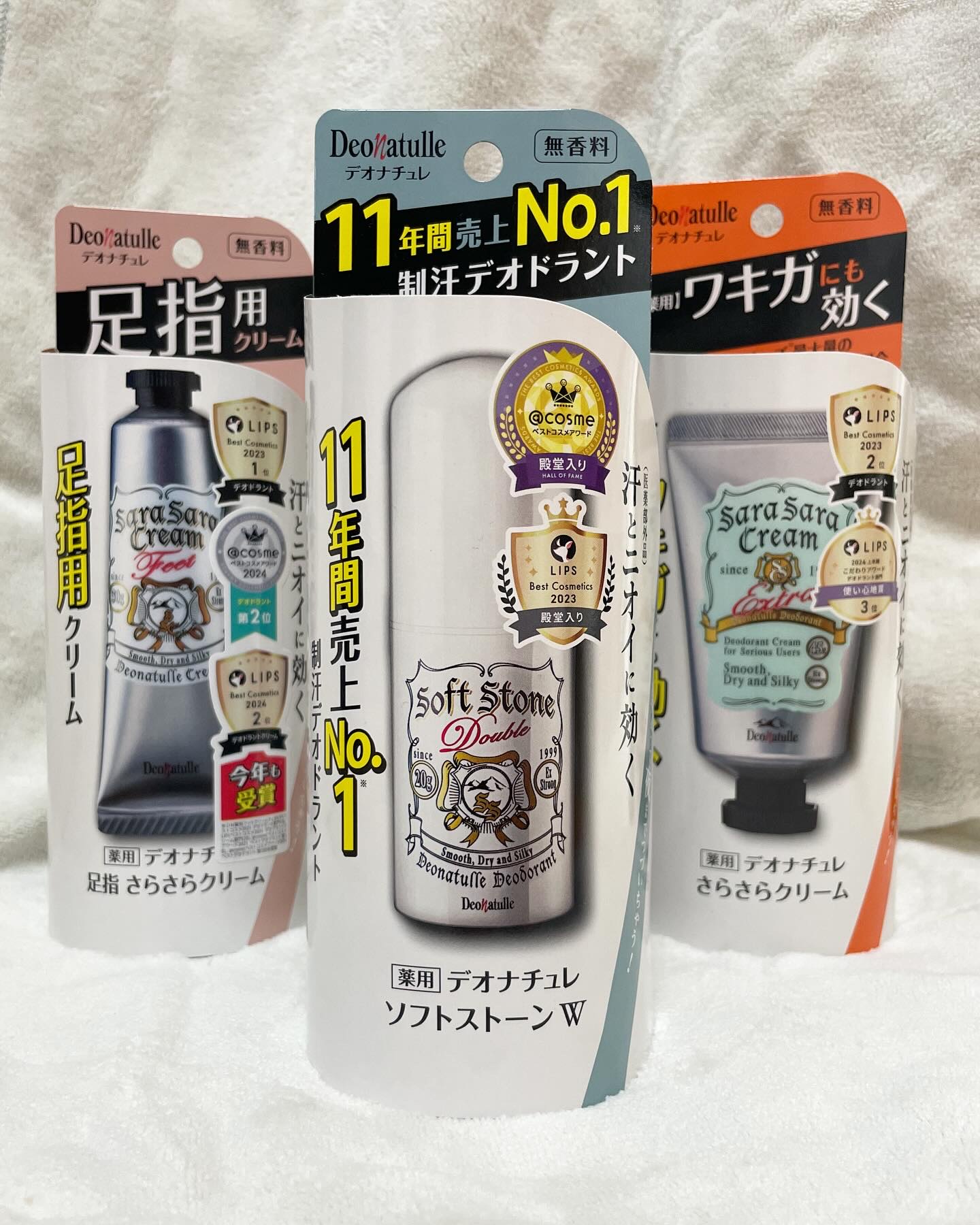 薬用ソフトストーンＷ/デオナチュレ/デオドラント・制汗剤を使ったクチコミ（2枚目）