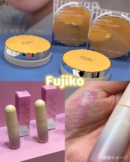 あたりちゃん on LIPS 「.♥-----------------♥今PLAZASTYLE..」(5枚目)