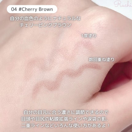 MOOD IT PALETTE/lilybyred/アイシャドウパレットを使ったクチコミ(6枚目)