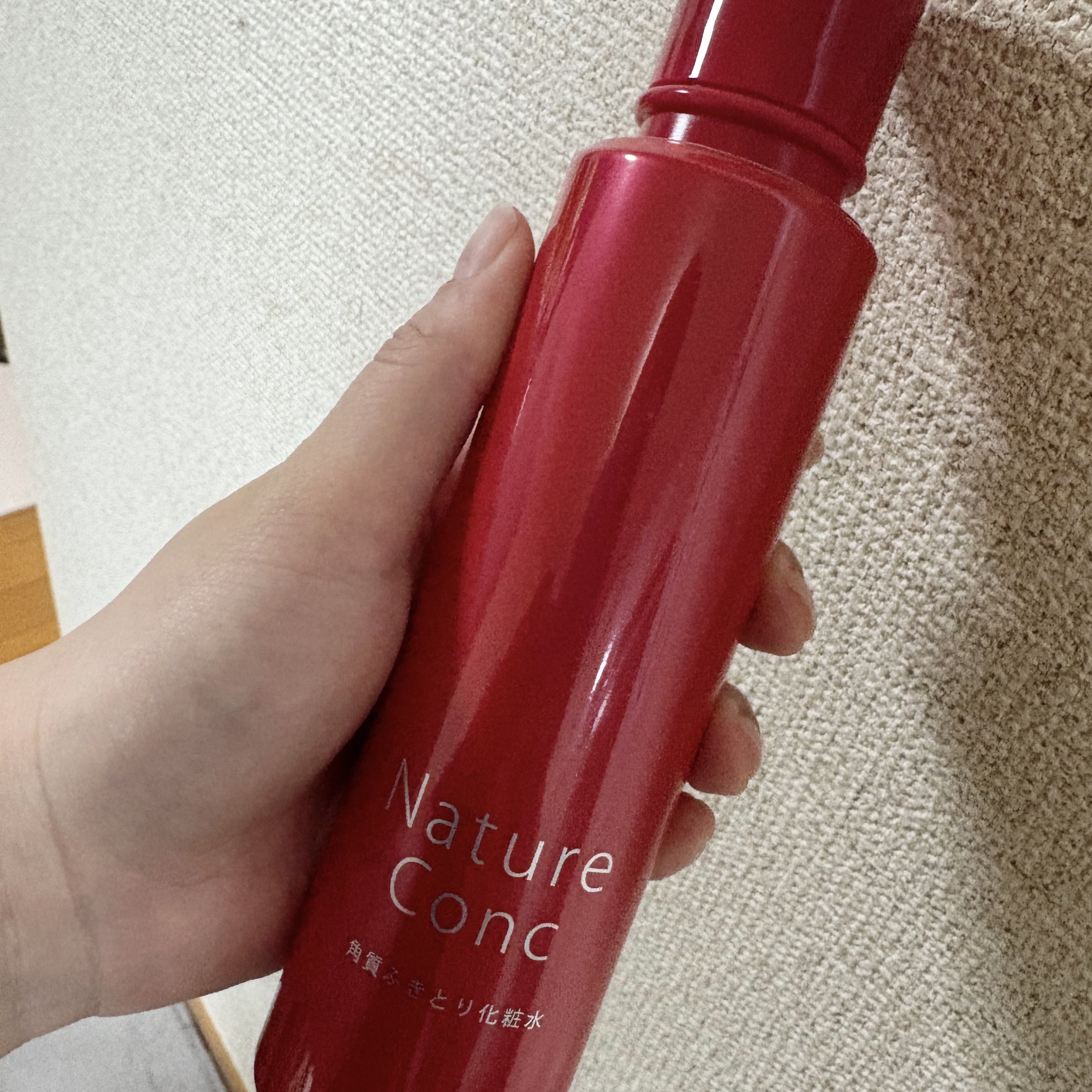 ネイチャーコンク 薬用クリアローション/ネイチャーコンク/拭き取り化粧水を使ったクチコミ（1枚目）