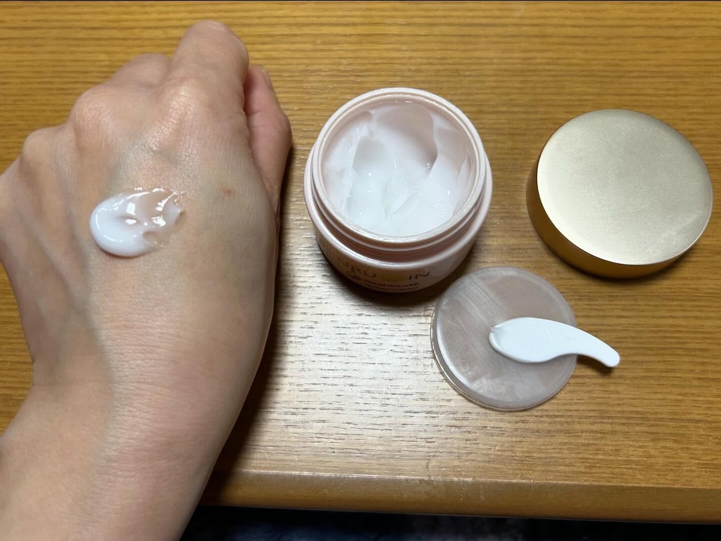 セラムクリーム/URUOIN/フェイスクリームを使ったクチコミ(2枚目)