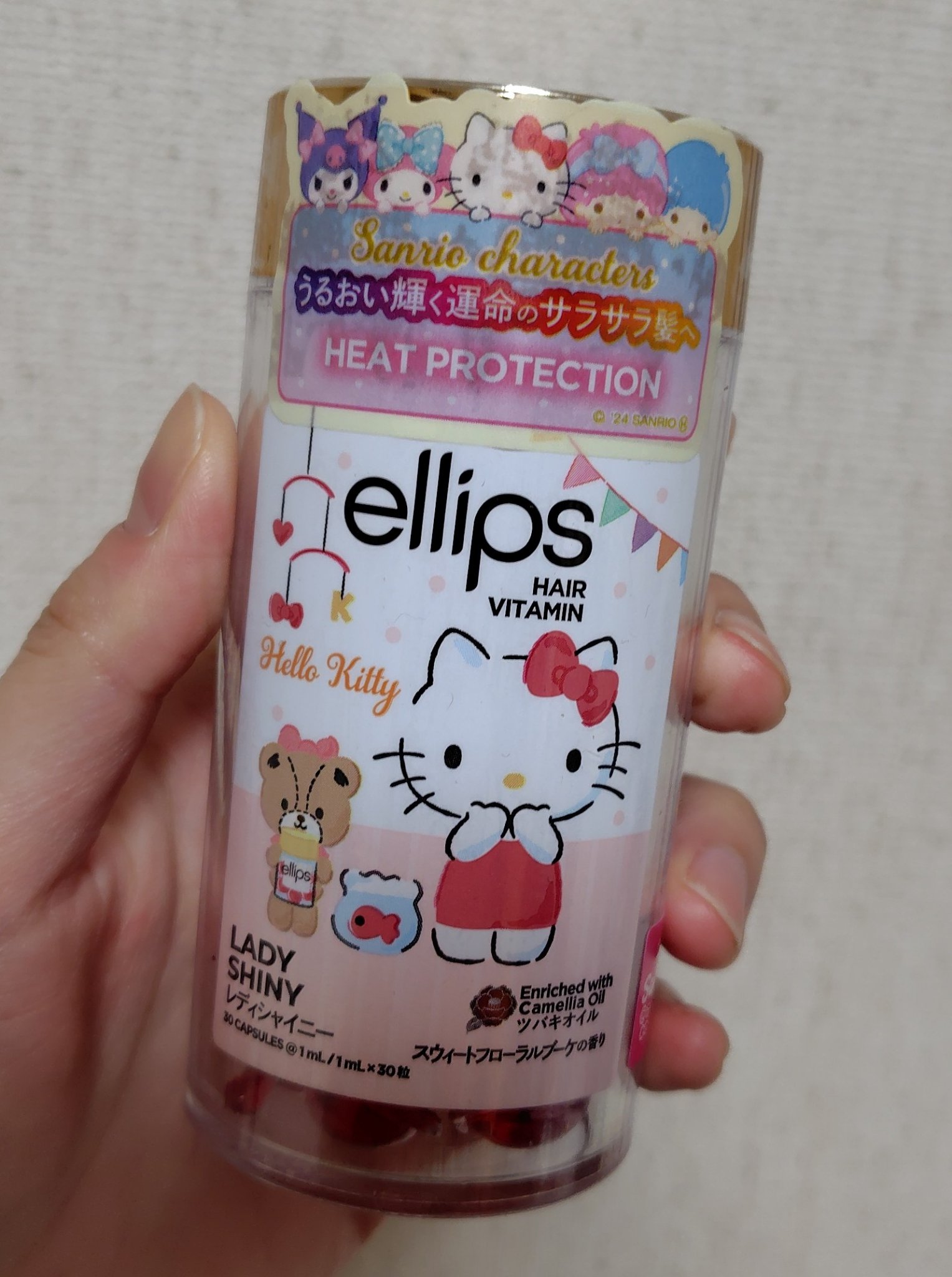 日本限定ellipsレディシャイニー/ellips/ヘアオイルを使ったクチコミ（1枚目）