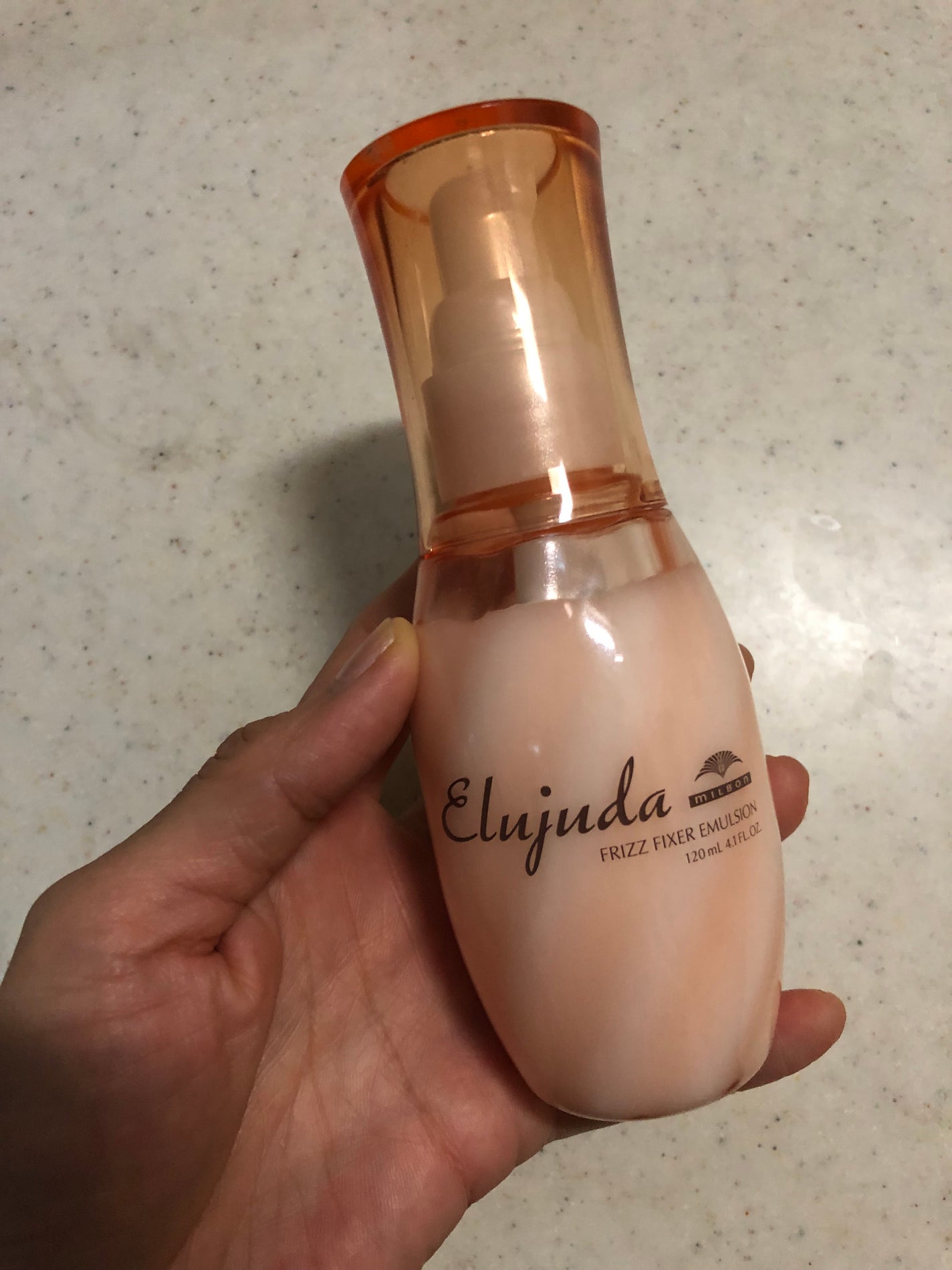 フリッズフィクサー エマルジョン/ミルボン/アウトバストリートメントを使ったクチコミ(1枚目)