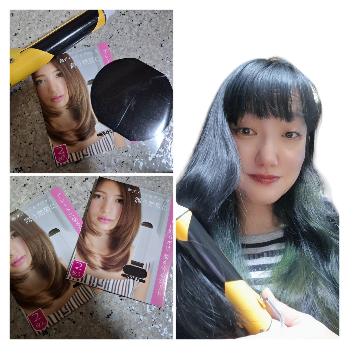 たまごちゃんLipsパートナー on LIPS 「髪を守れるヘアアイロン用シートスチームガードヘアアイロンに貼る..」(1枚目)