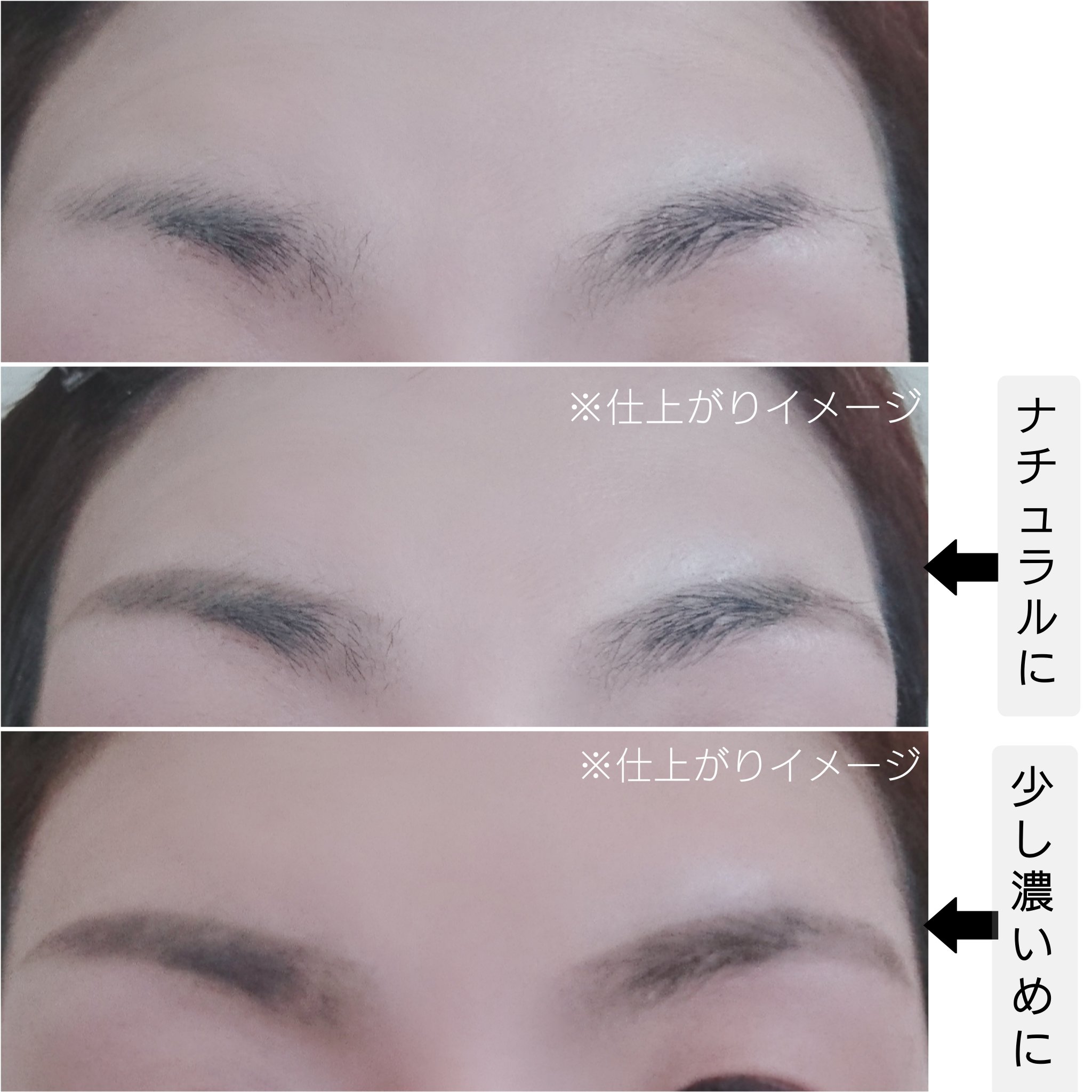 ブロウラッシュEX　ウルトラスキニーペンシルブロウ N/ブロウラッシュ/アイブロウペンシルを使ったクチコミ（3枚目）