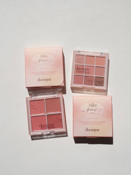 シャドウパレット/dasique/アイシャドウパレットを使ったクチコミ(5枚目)