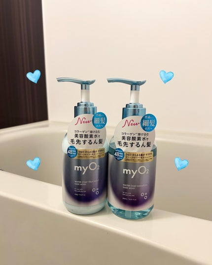 マイ・オーツー ウォーターコートシャンプー/トリートメント スリークモイスト/myO2/シャンプー・コンディショナーを使ったクチコミ(1枚目)