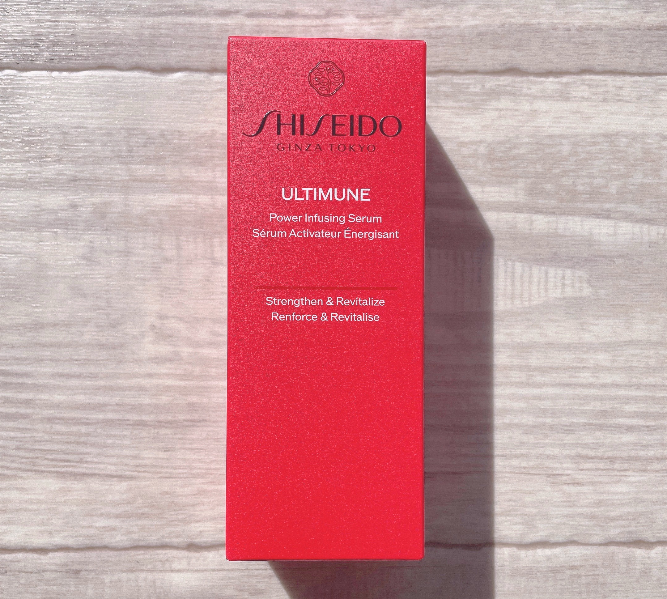 アルティミューン パワライジング コンセントレート Ⅲn/SHISEIDO/美容液を使ったクチコミ（1枚目）