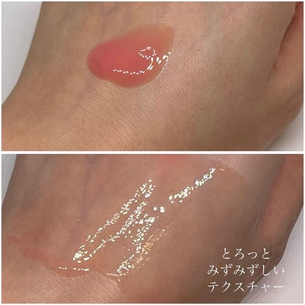 PDRNピンクアンプル PDRN 10,000ppm配合/MEDICUBE/美容液を使ったクチコミ(4枚目)