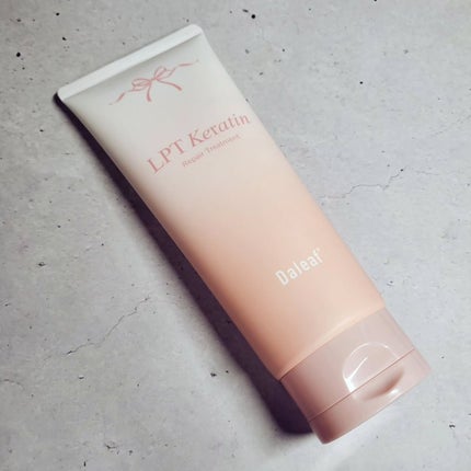 LPTケラチンリペアトリートメント/Daleaf/洗い流すヘアトリートメントを使ったクチコミ(1枚目)
