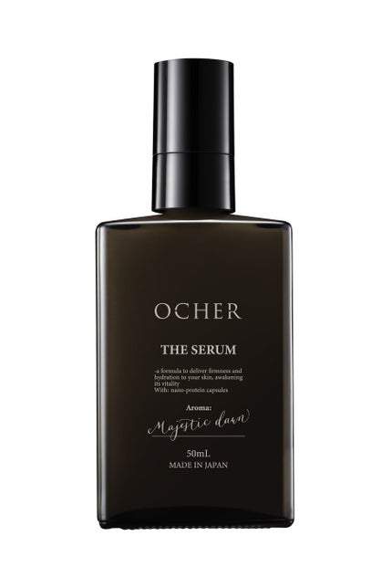 オーカー オーカー ザ セラム