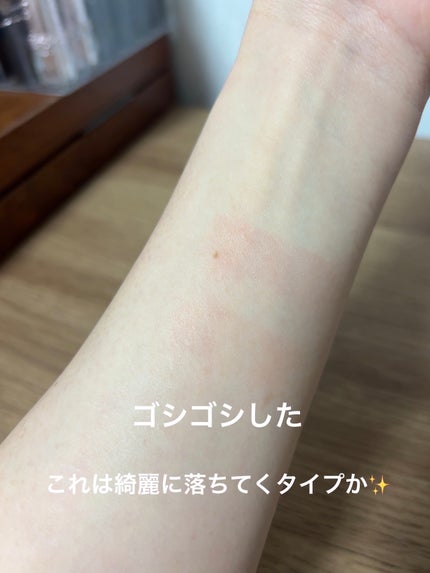 エクストラ カラー シャイン/BOBBI BROWN/口紅を使ったクチコミ(6枚目)