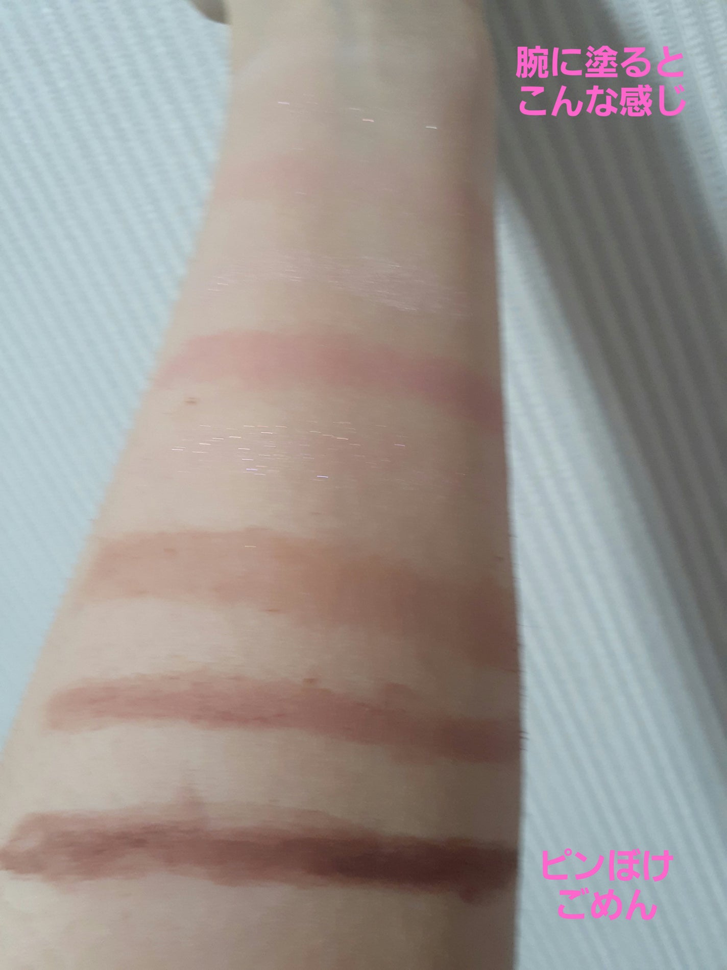 アイカラーパレット/AMUSE/アイシャドウパレットを使ったクチコミ(2枚目)