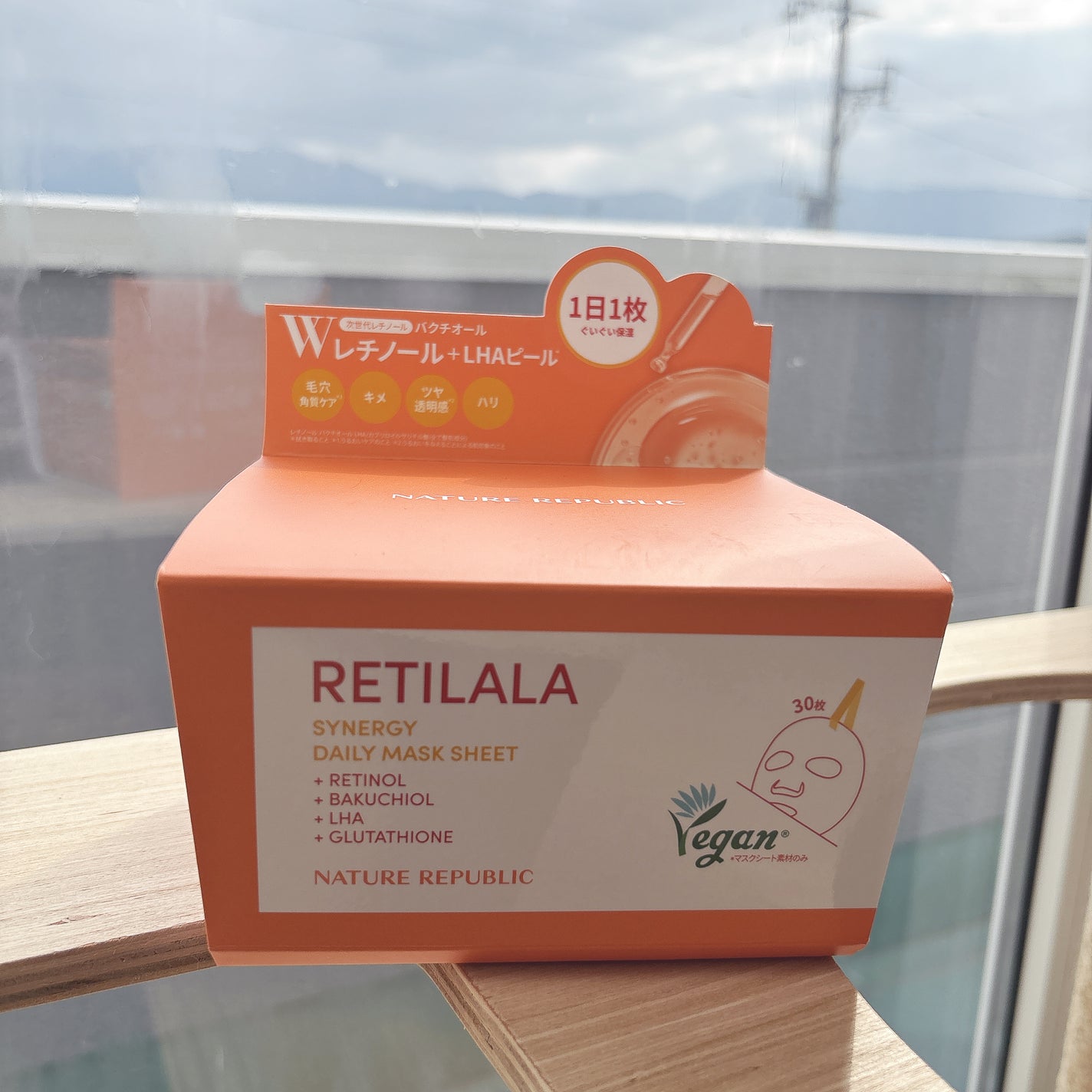 レチララ デイリーシートマスク/ネイチャーリパブリック/シートマスク・パックを使ったクチコミ(1枚目)