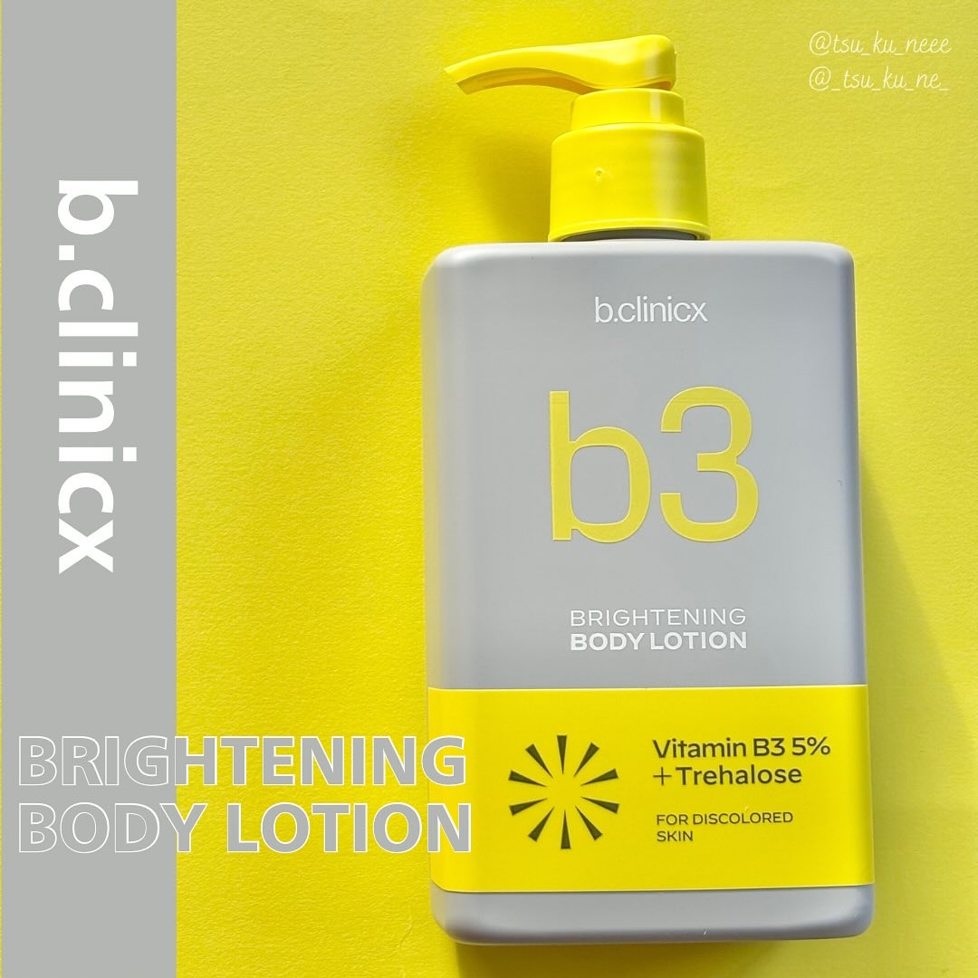 ナイアシンアミド 5% ボディローション/b.clinicx/ボディローションを使ったクチコミ（1枚目）