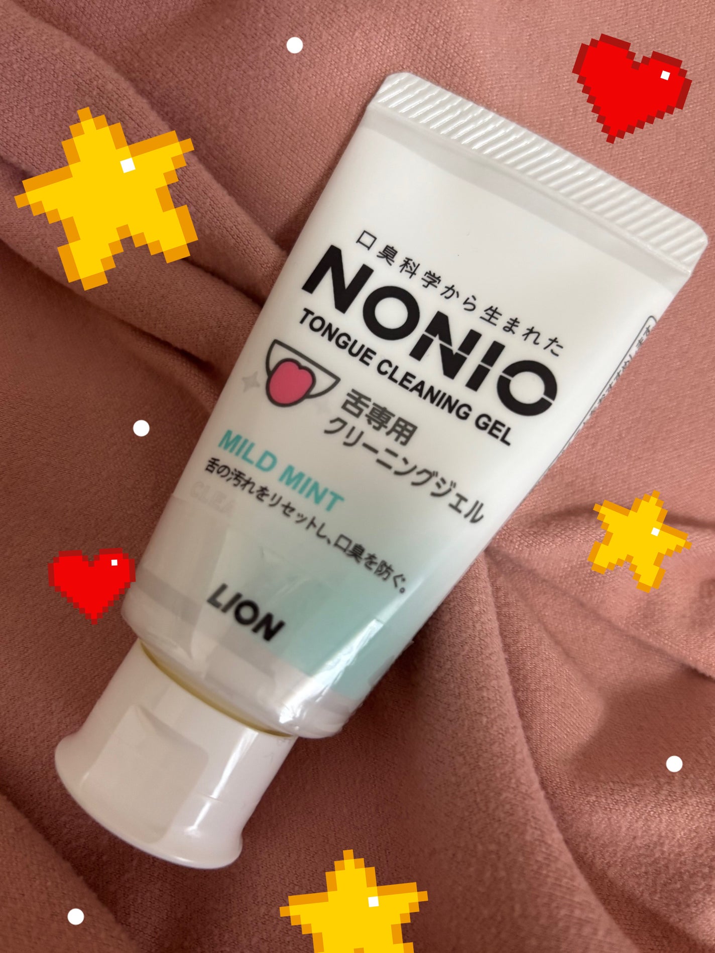 NONIO舌専用クリーニングジェル/NONIO/その他オーラルケアを使ったクチコミ(1枚目)