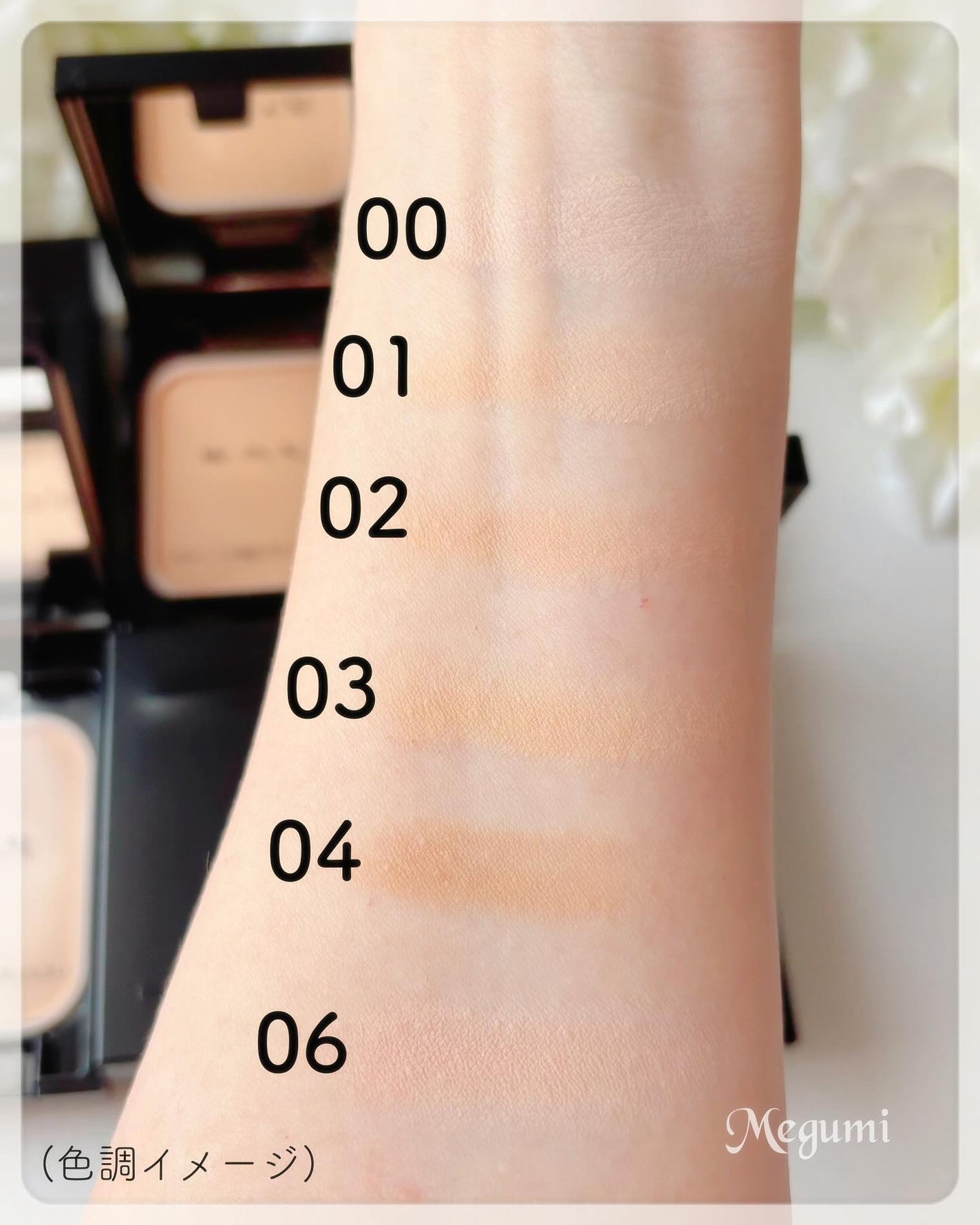 ケイト カバーシールド パウダーファンデーション/KATE/パウダーファンデーションを使ったクチコミ(6枚目)