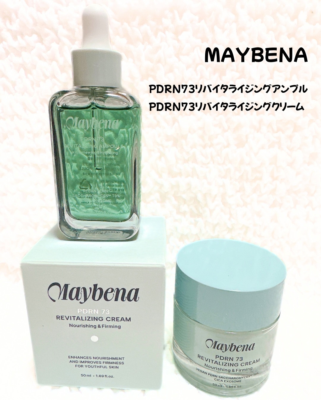 デサンジュ リバイタライジング ファンダメンタル ケア 100ml ヘアケア 髪にうるおい 潤いDESSANGE Sublime Reparation Soin Fondamental Revitalisant [3F-D]冬 SINN PURETE シンピュルテ アンビシャスビューティーセラム