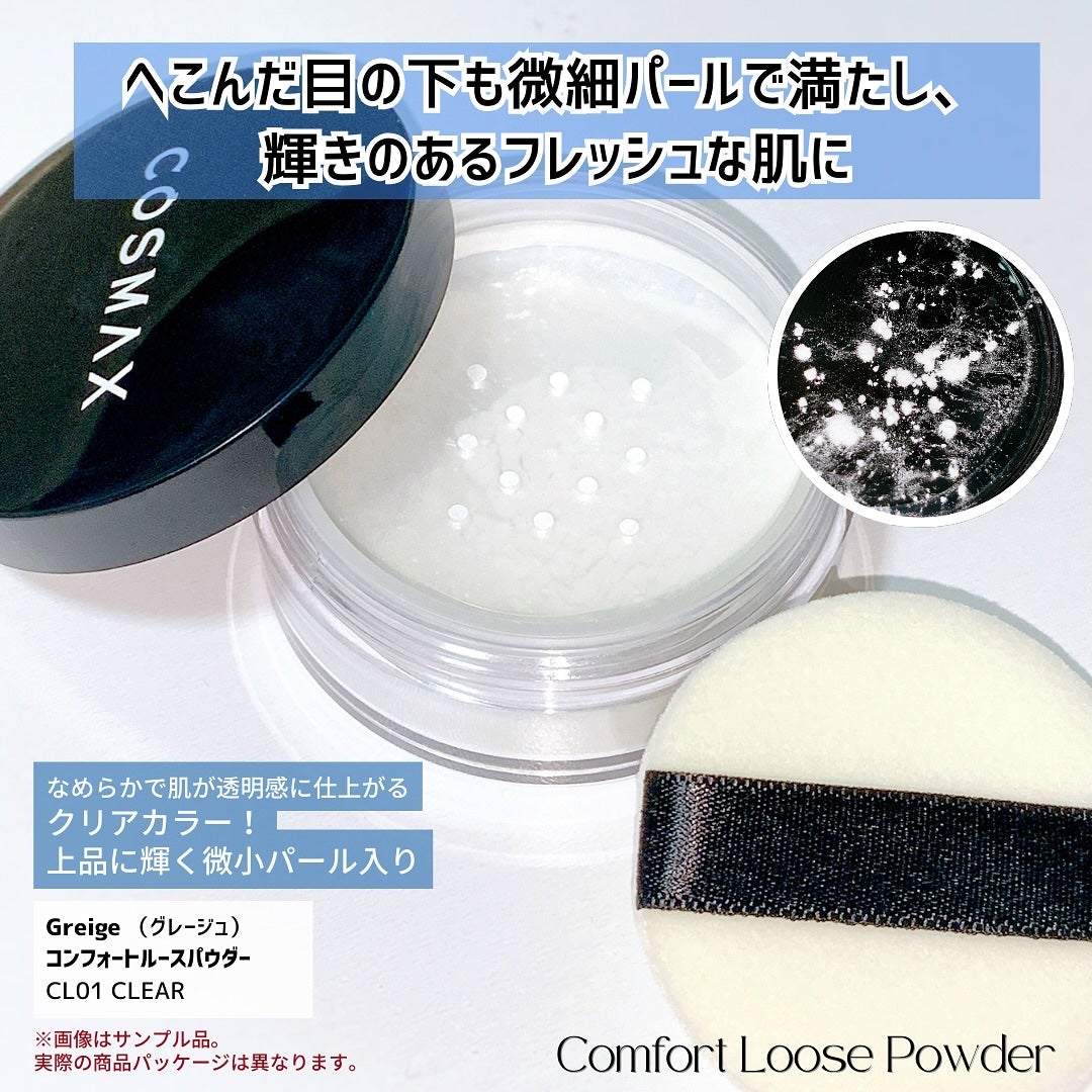 メロウスキンリキッドファンデーション/&nd by rom&nd/リキッドファンデーションを使ったクチコミ(4枚目)