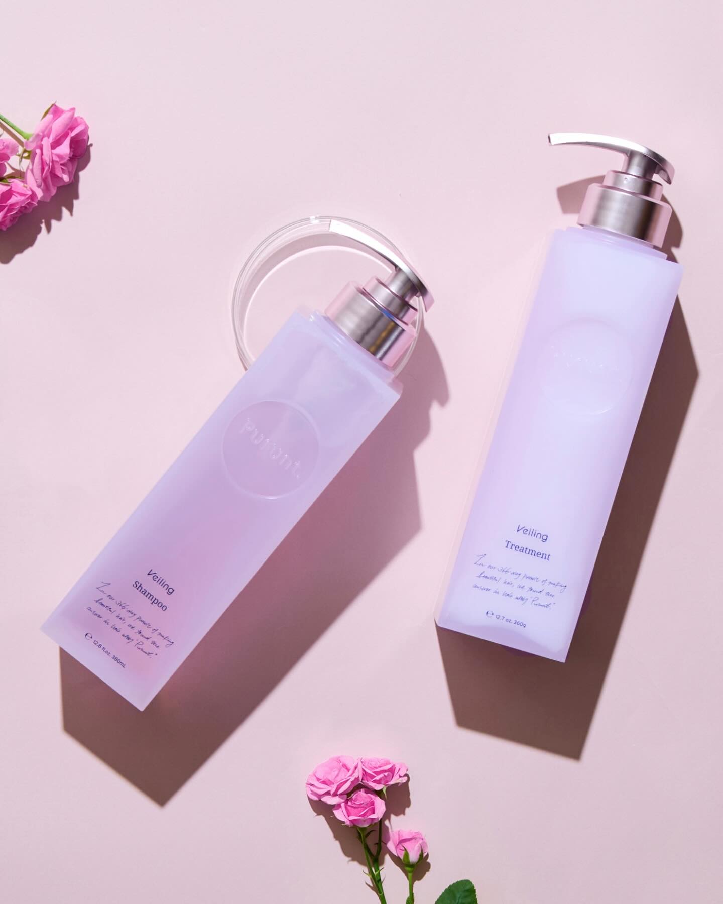 プルント　ヴェーリング美容液シャンプー／トリートメント/Purunt./シャンプー・コンディショナーを使ったクチコミ（1枚目）