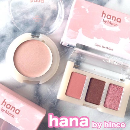 シャインハイライターバーム/hana by hince/クリームハイライトを使ったクチコミ(1枚目)