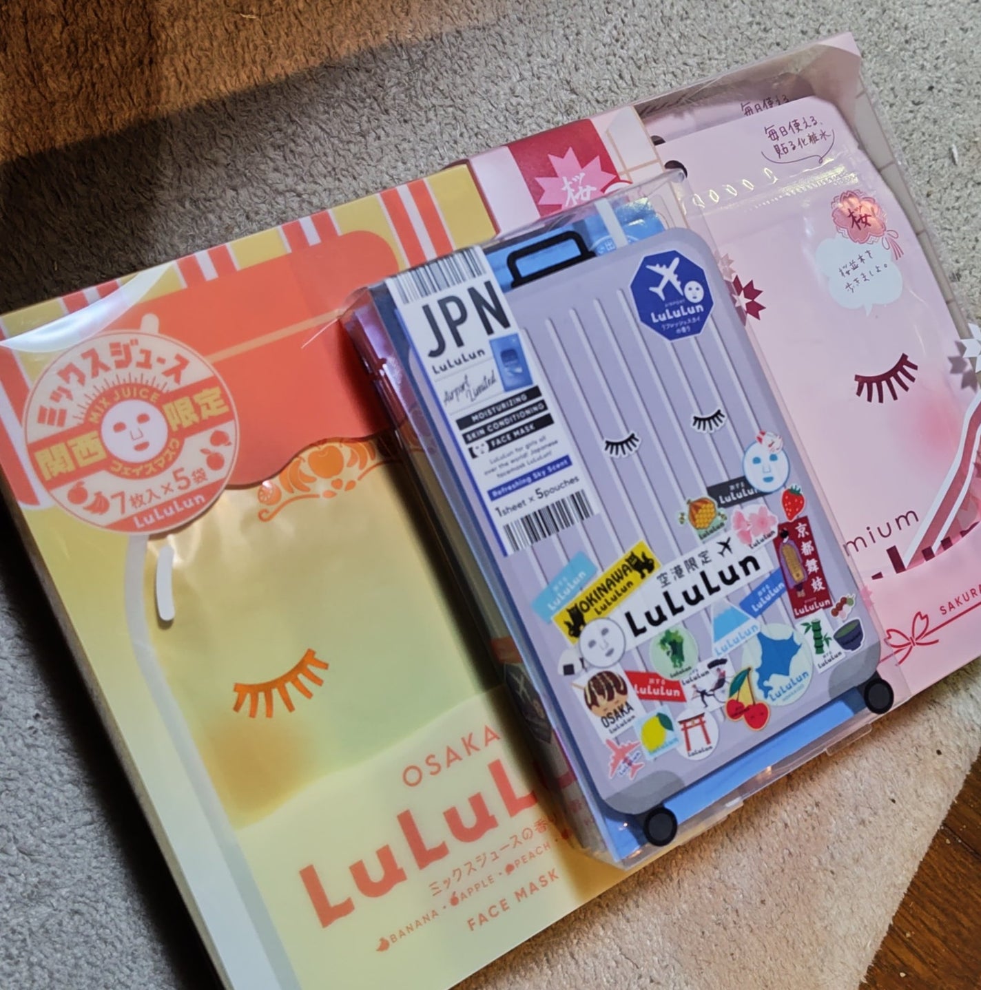 プレミアムルルルン 桜(さくらの香り)/ルルルン/シートマスク・パックを使ったクチコミ(1枚目)