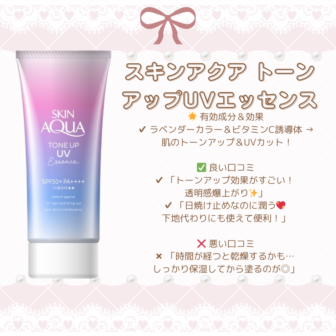 薬用 しみ 集中対策 美容液/メラノCC/美容液を使ったクチコミ（2枚目）