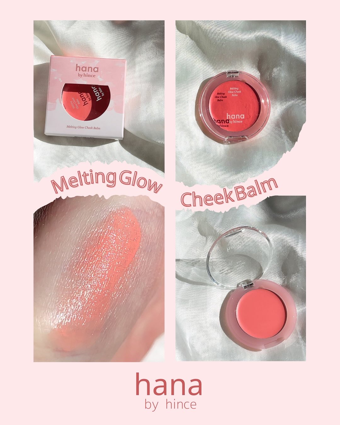 hana by hince メルティンググロウチークバームのクチコミ「ファミマで発売中！
あの hince から姉妹ブランド hana by hince が登場💖
.....」（2枚目）