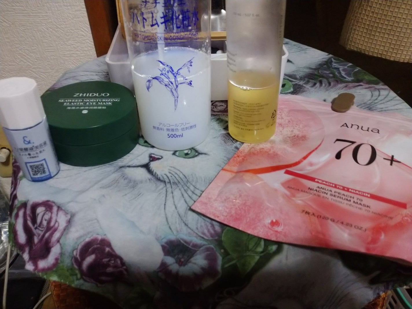 ハトムギ化粧水(ナチュリエ スキンコンディショナー R )/ナチュリエ/化粧水を使ったクチコミ(1枚目)