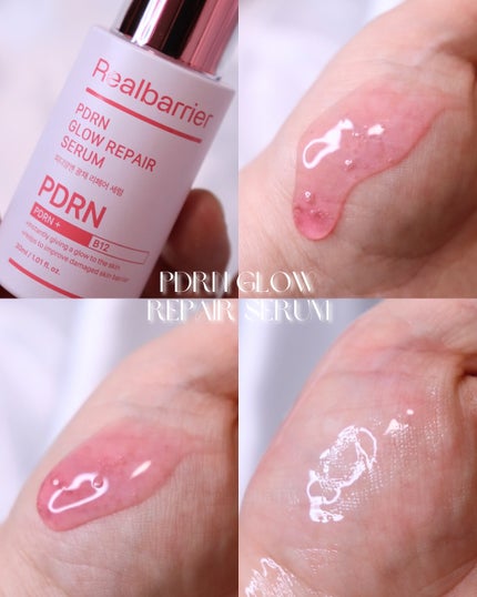 セラ水分バリア日焼け止め/Real Barrier/日焼け止めクリームを使ったクチコミ(2枚目)