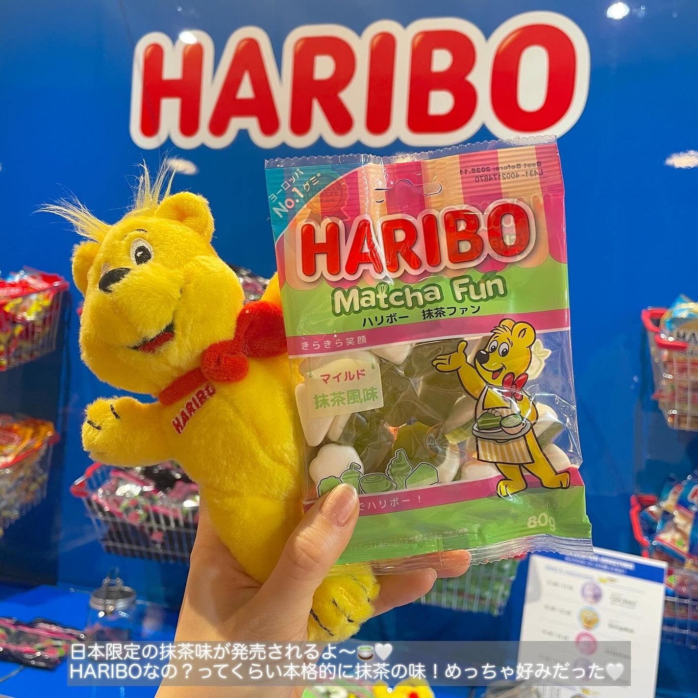 YUKAð€ðšãã©ãã100 on LIPS ãPLAZAäž»å¬ãPROJECTCAMP2025SSãã«åå ããŠ..ãïŒ4æç®ïŒ