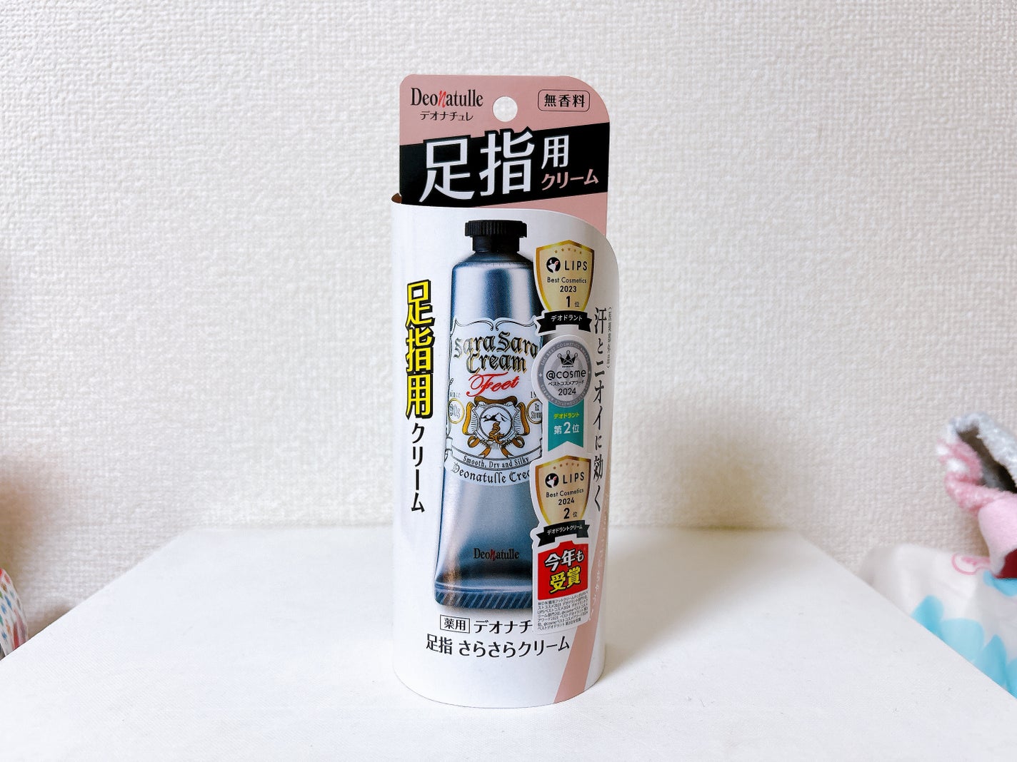 è¬çšãœããã¹ããŒã³ïŒ·/ããªããã¥ã¬/ããªãã©ã³ãã»å¶æ±å€ã䜿ã£ãã¯ãã³ãïŒ7æç®ïŒ