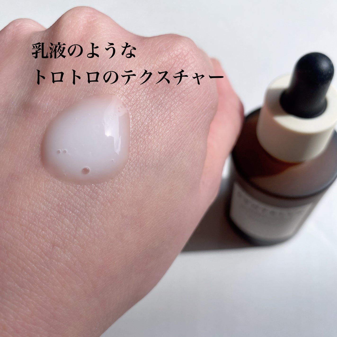 プロバイオシカ インテンシブ アンプル/SKIN1004/美容液を使ったクチコミ(3枚目)