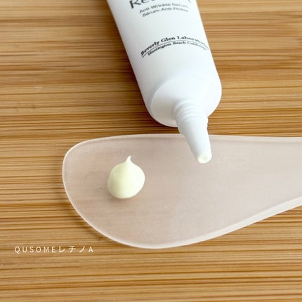 7 day Special Set プログラム1/b.glen/スキンケアキットを使ったクチコミ(6枚目)